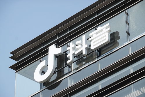 發(fā)力IDC基建 字節(jié)跳動28億京城拿地折射的集成服務變革